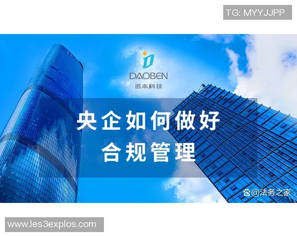 地理位置验证技术助力用户安全合规确保合法区域内活动